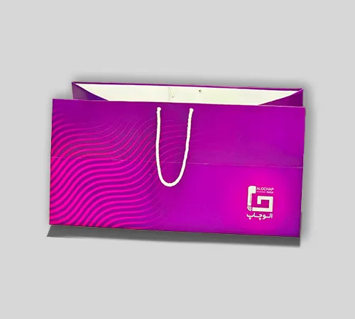shopping bag code b7 front_11zon.webp